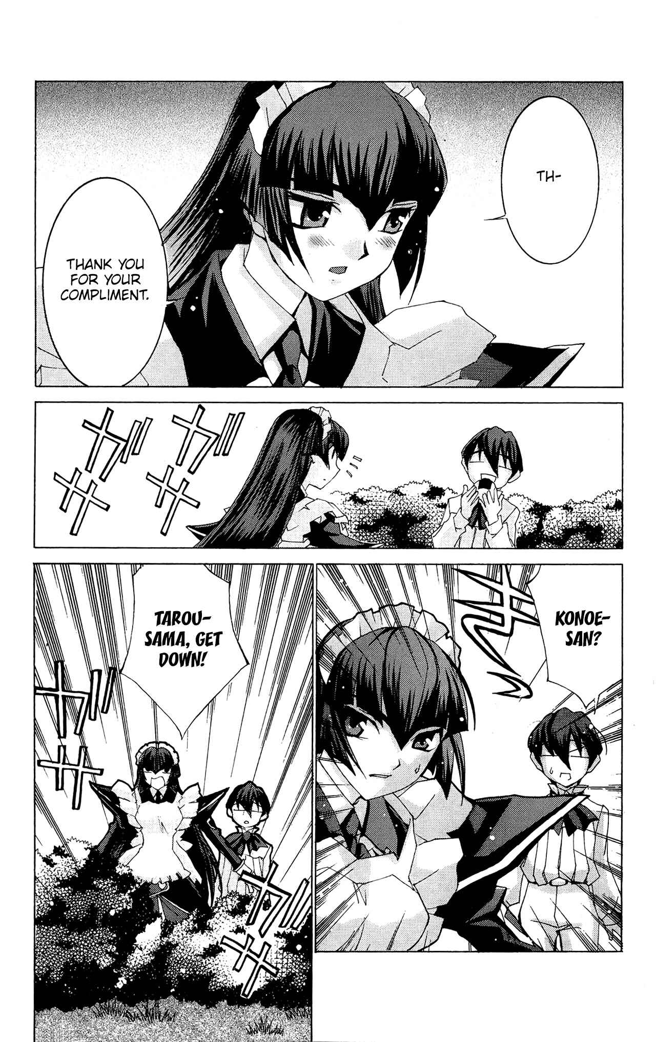 Page 16 Chapter 53 Hanaukyou Maid Tai