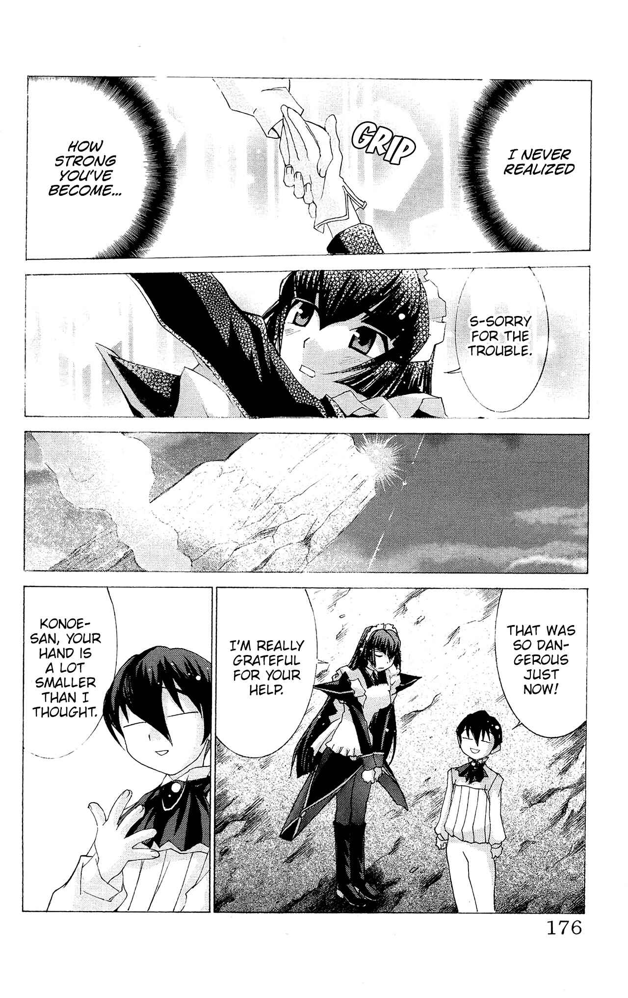 Page 21 Chapter 53 Hanaukyou Maid Tai