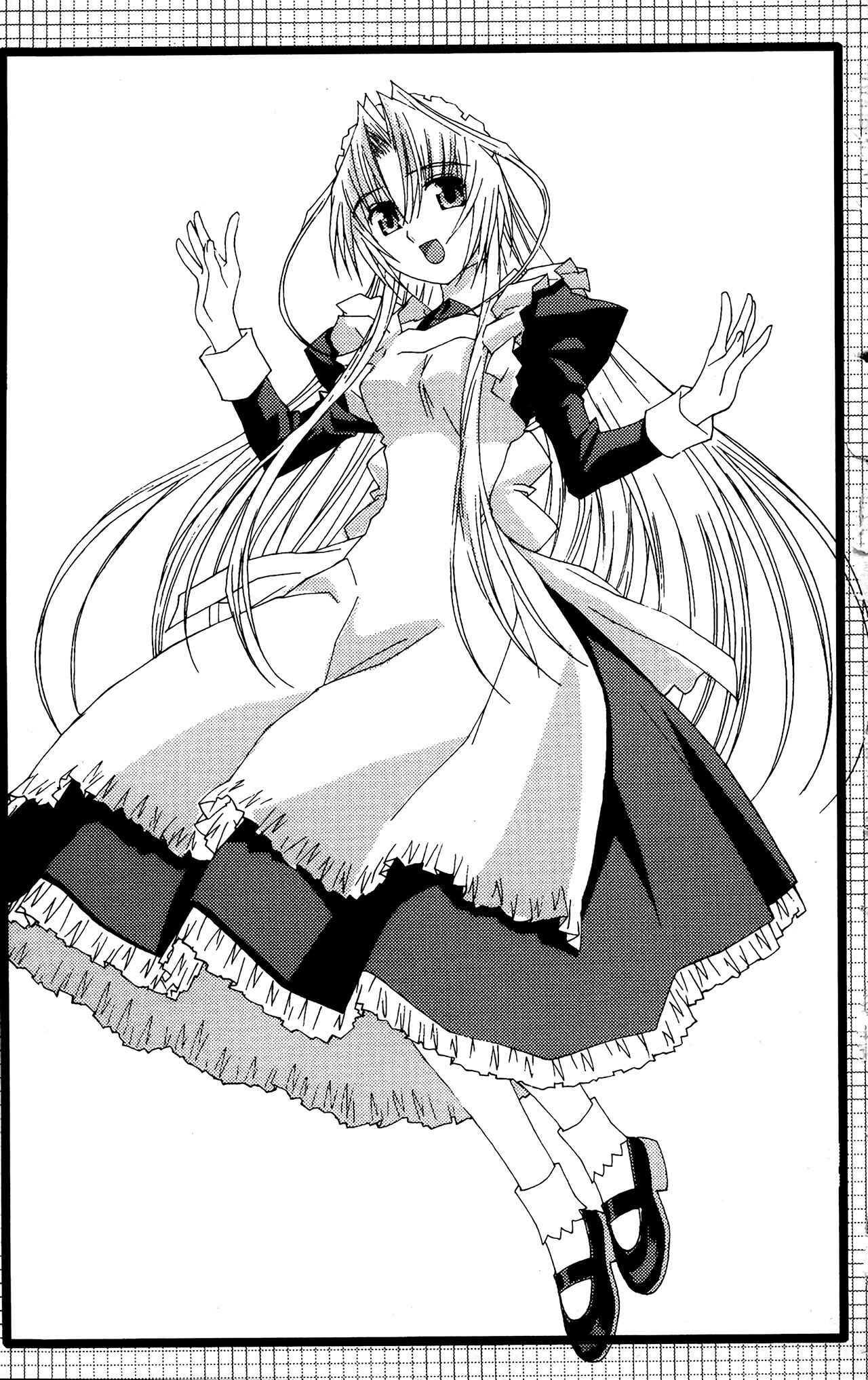 Page 31 Chapter 53 Hanaukyou Maid Tai
