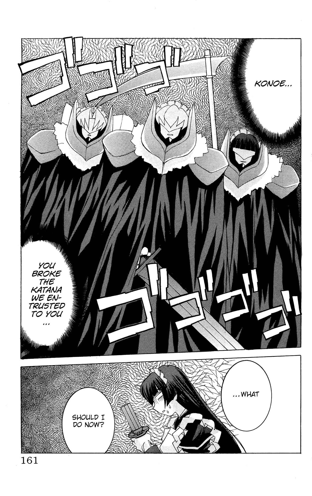 Page 6 Chapter 53 Hanaukyou Maid Tai