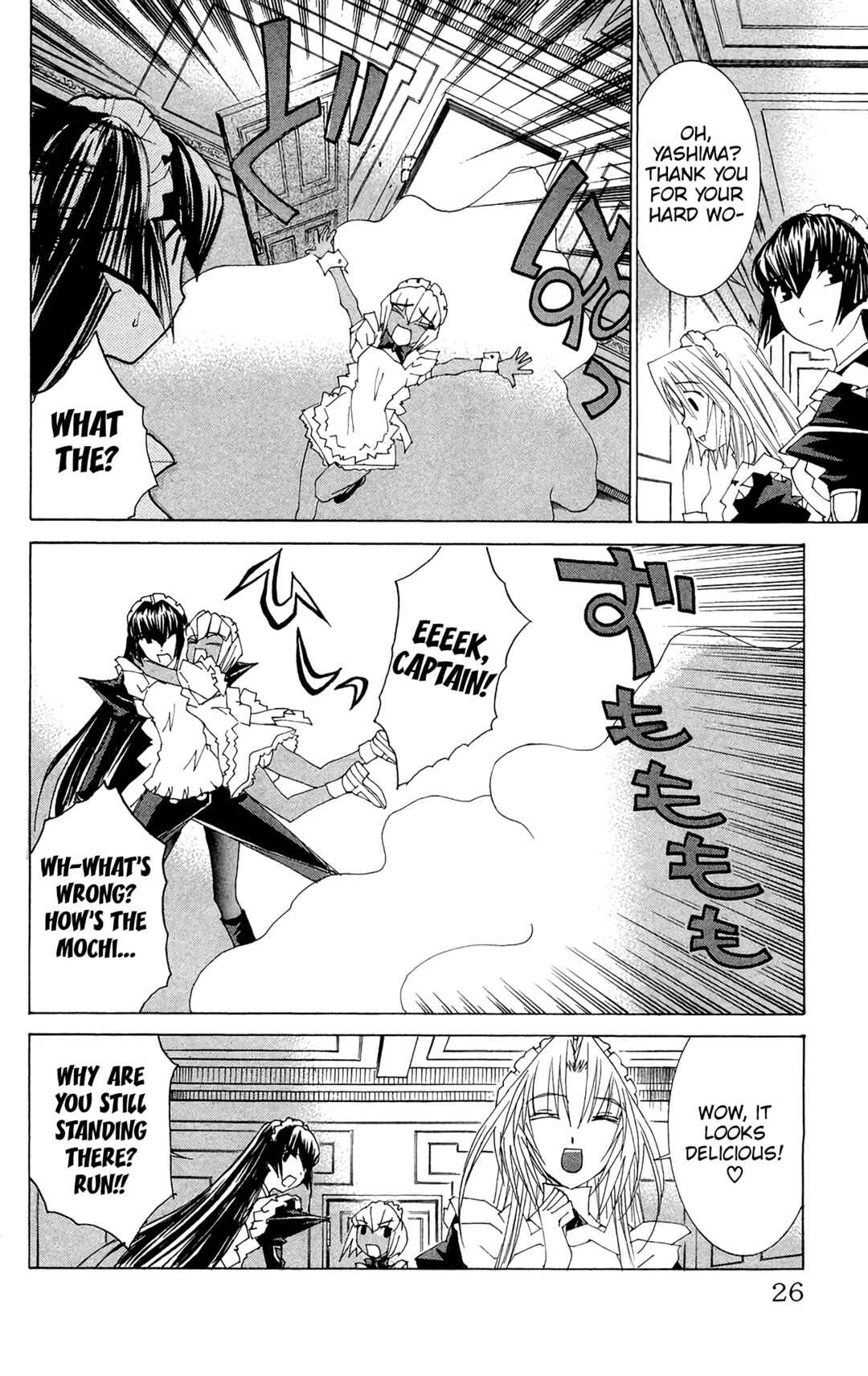 Page 29 Chapter 60 Hanaukyou Maid Tai