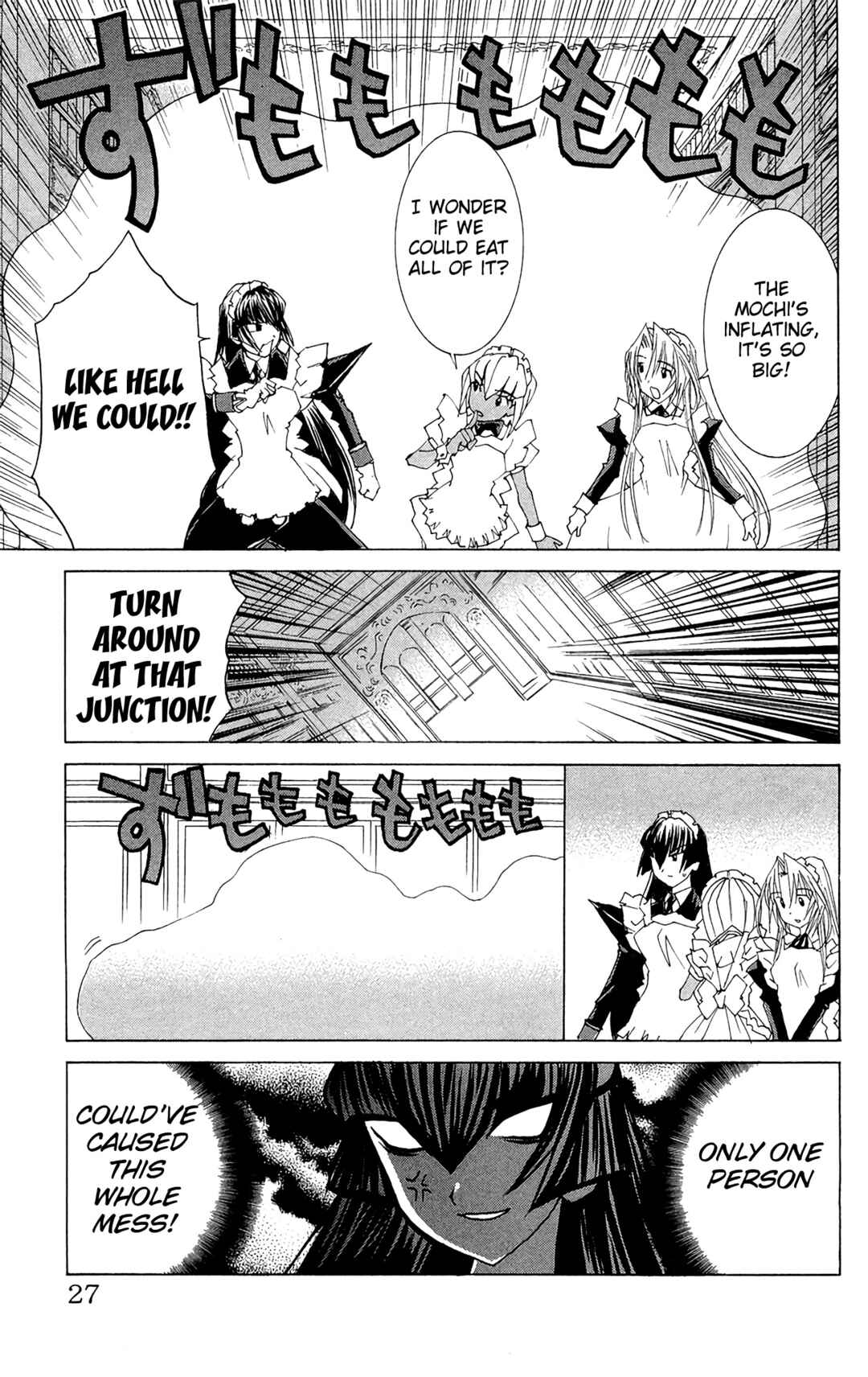 Page 30 Chapter 60 Hanaukyou Maid Tai