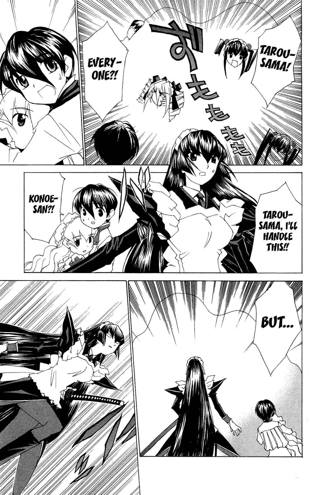 Page 33 Chapter 60 Hanaukyou Maid Tai