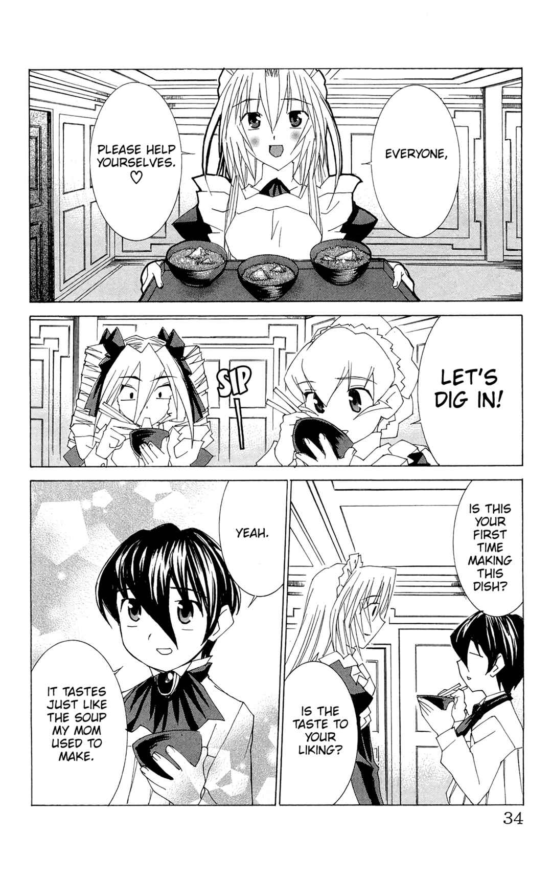 Page 36 Chapter 60 Hanaukyou Maid Tai