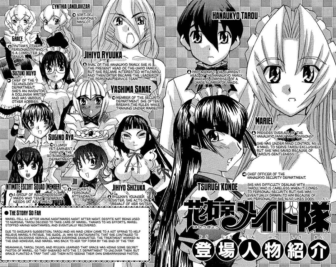 Page 8 Chapter 60 Hanaukyou Maid Tai