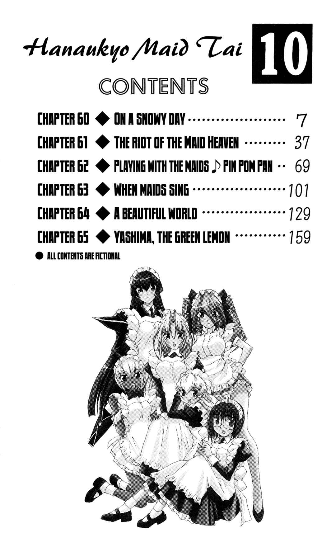 Page 9 Chapter 60 Hanaukyou Maid Tai