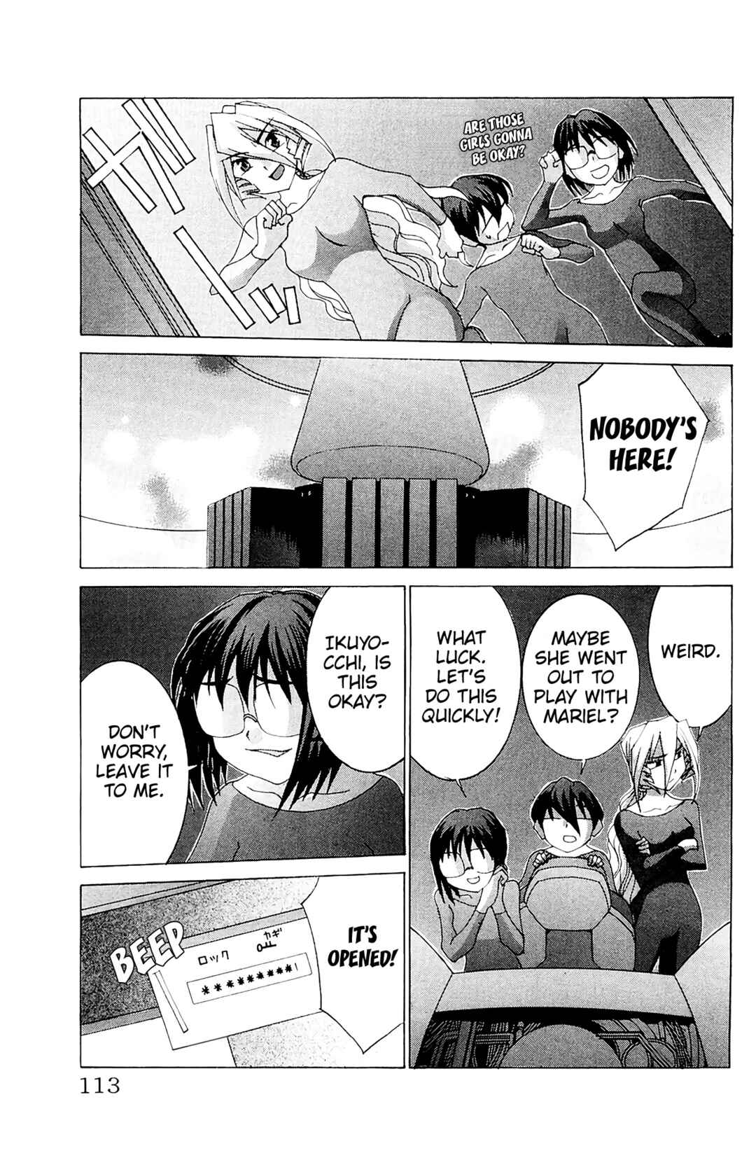 Page 16 Chapter 57 Hanaukyou Maid Tai