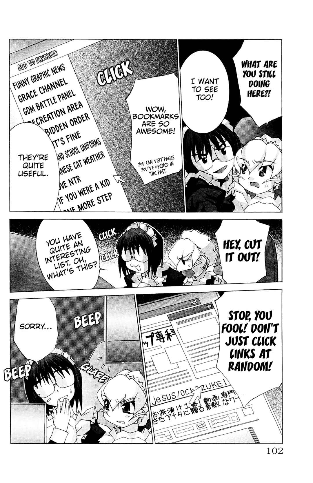 Page 5 Chapter 57 Hanaukyou Maid Tai