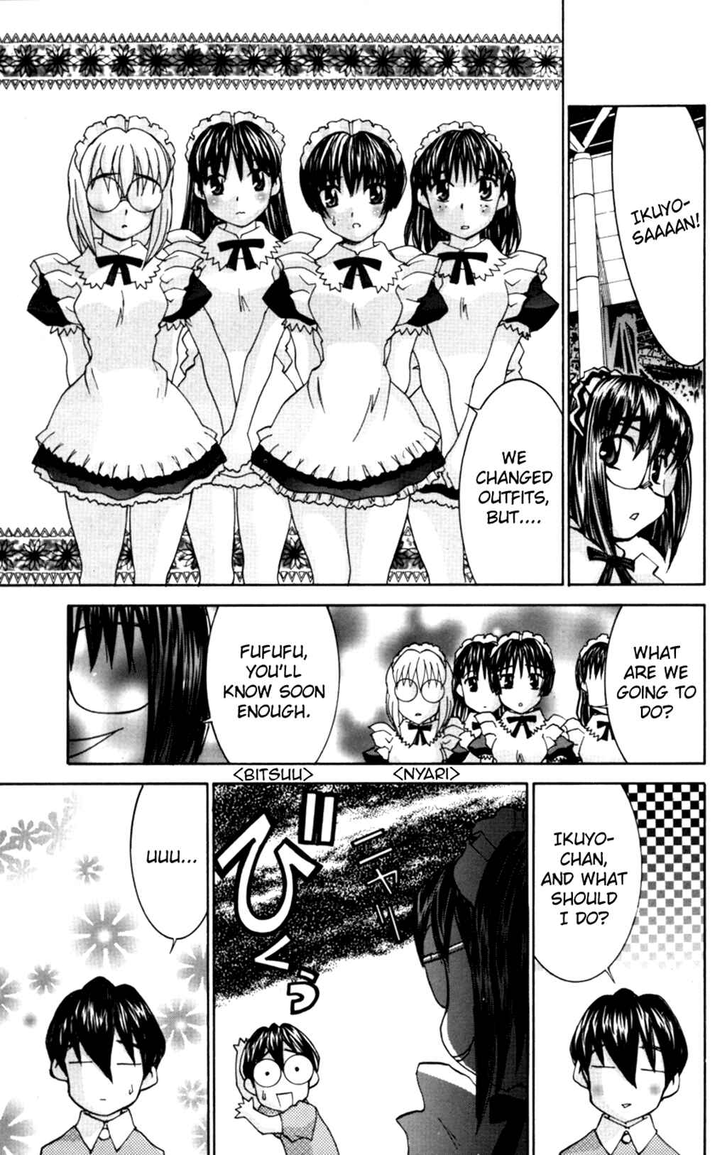Page 14 Chapter 31 Hanaukyou Maid Tai