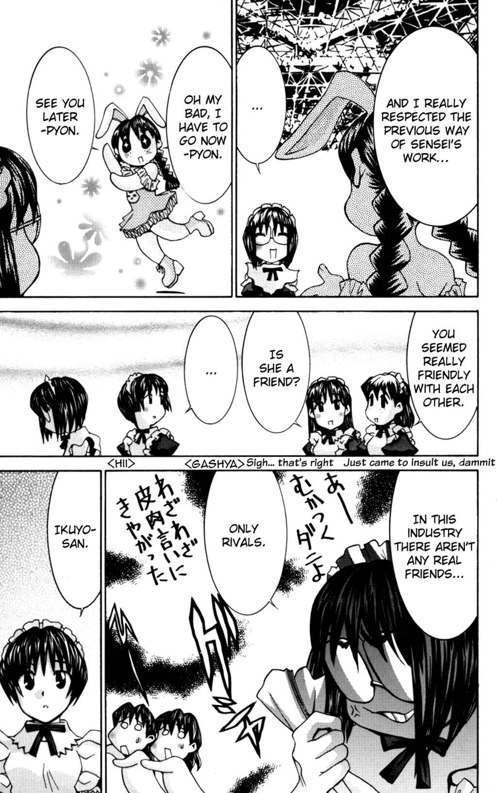 Page 18 Chapter 31 Hanaukyou Maid Tai