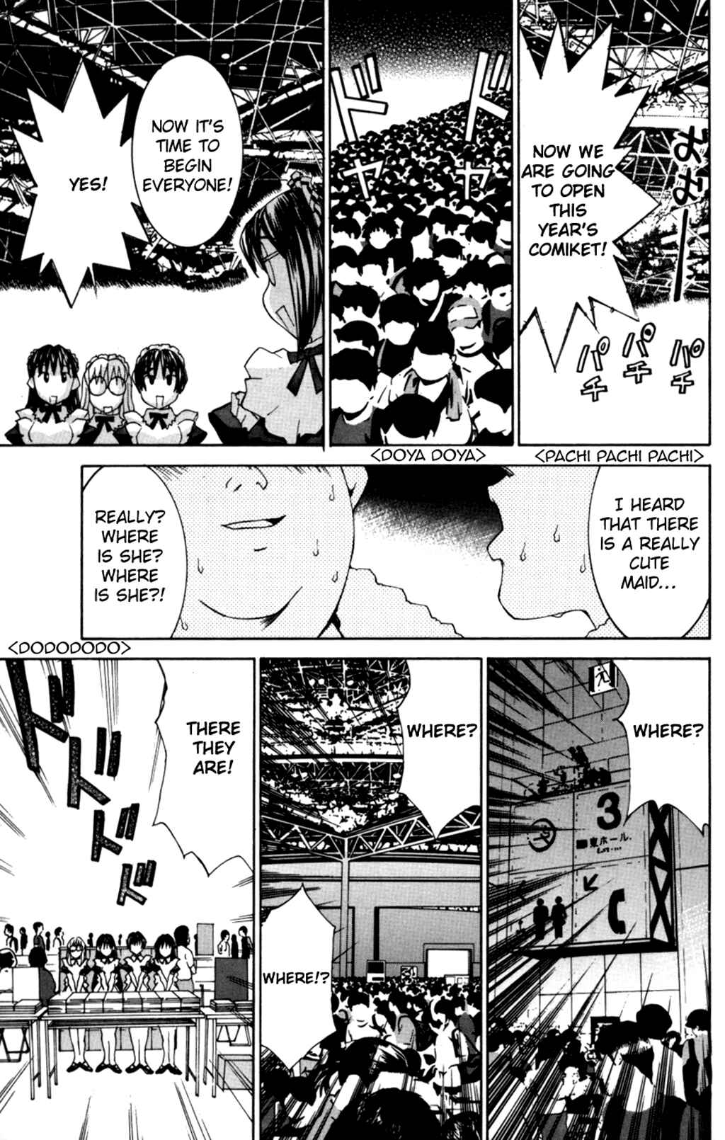 Page 20 Chapter 31 Hanaukyou Maid Tai