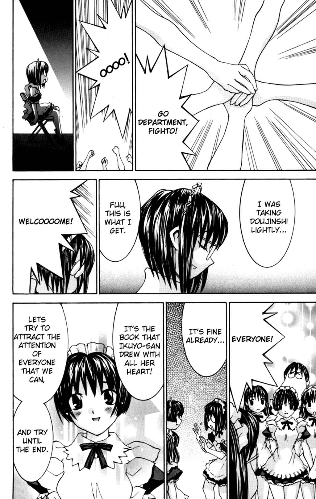Page 25 Chapter 31 Hanaukyou Maid Tai