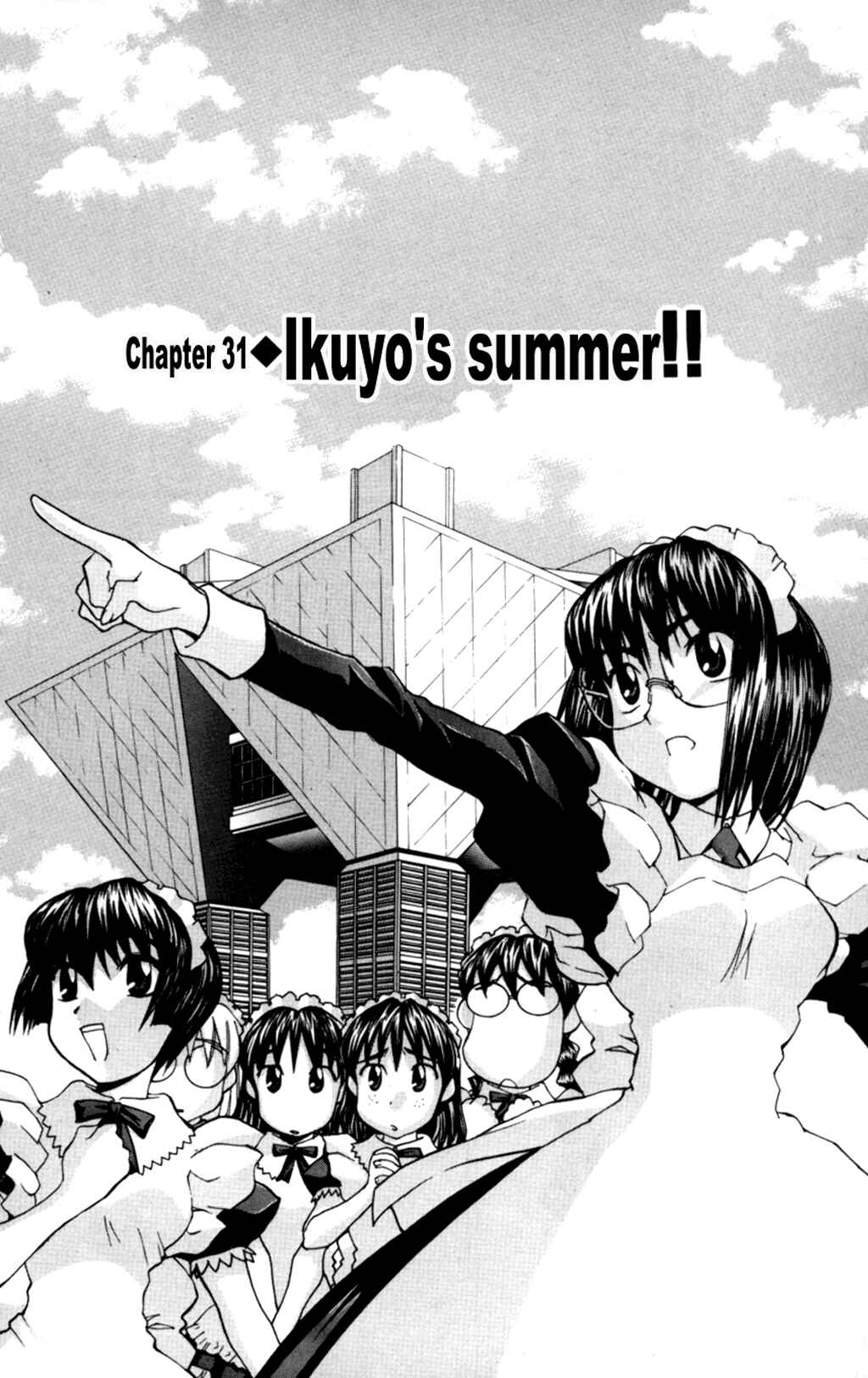 Page 3 Chapter 31 Hanaukyou Maid Tai