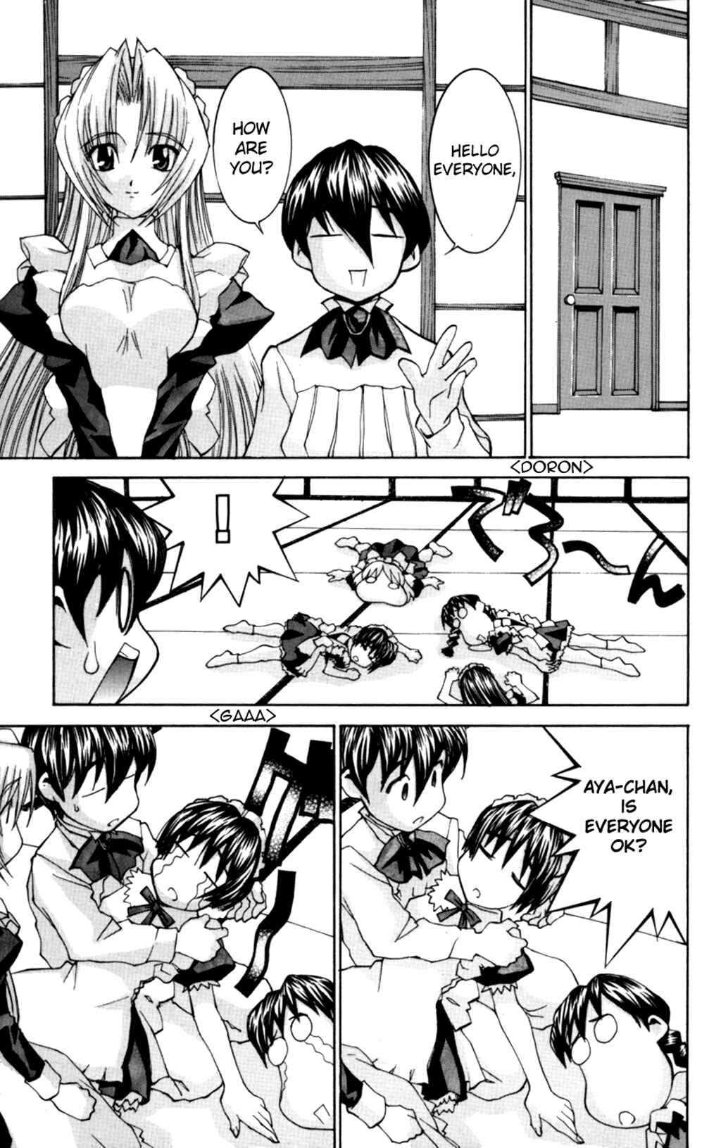 Page 4 Chapter 31 Hanaukyou Maid Tai