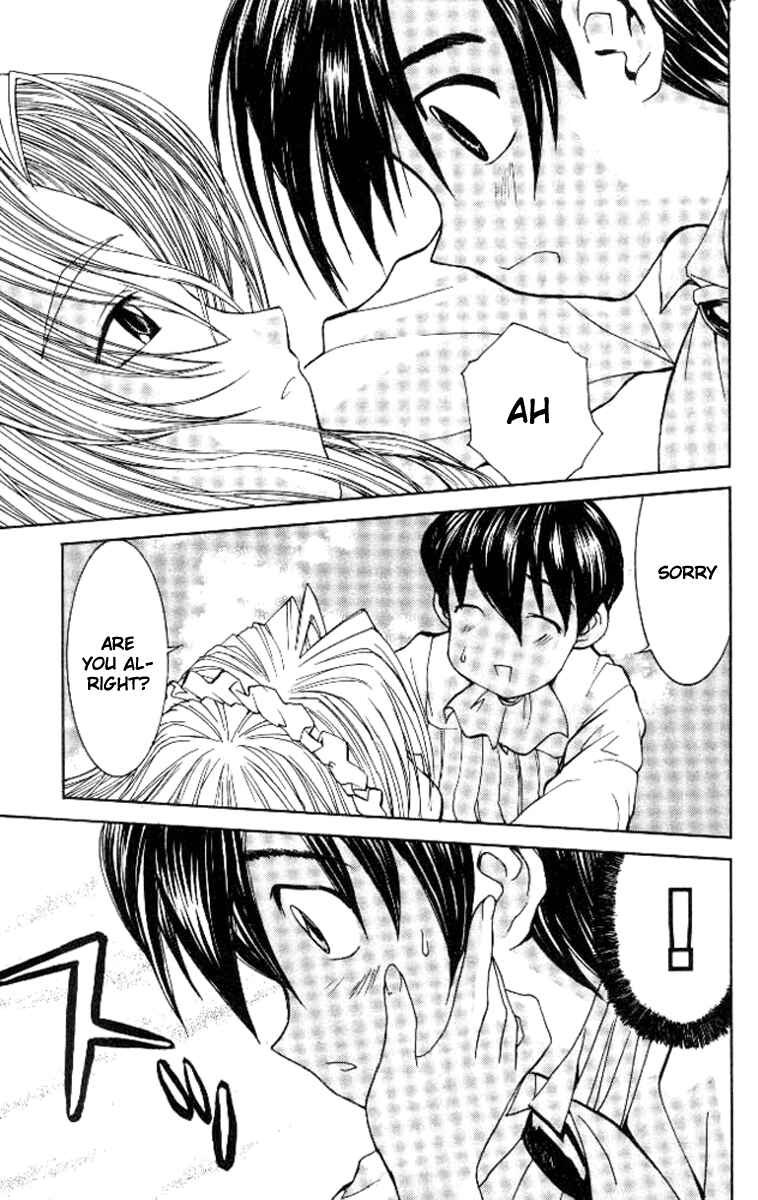 Page 17 Chapter 23 Hanaukyou Maid Tai