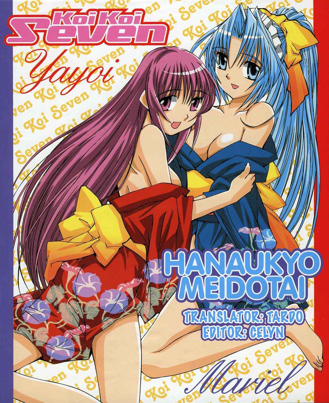 Page 25 Chapter 23 Hanaukyou Maid Tai