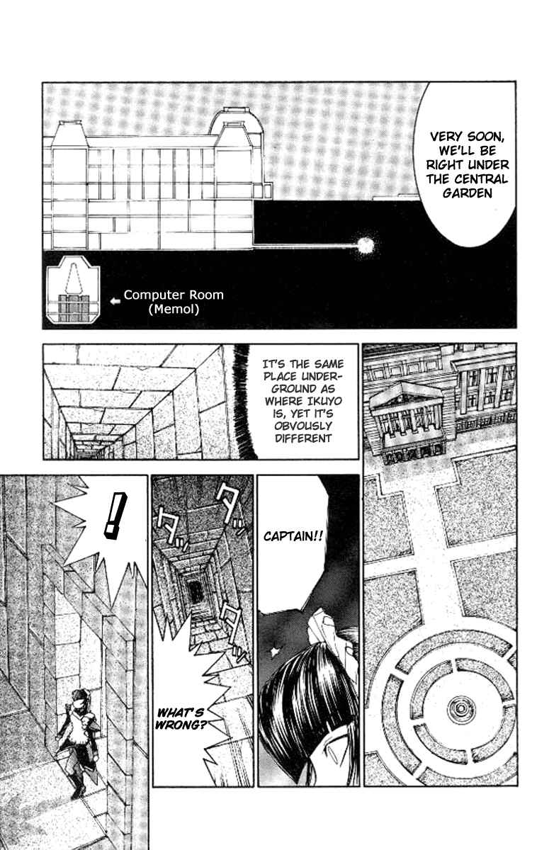 Page 7 Chapter 23 Hanaukyou Maid Tai