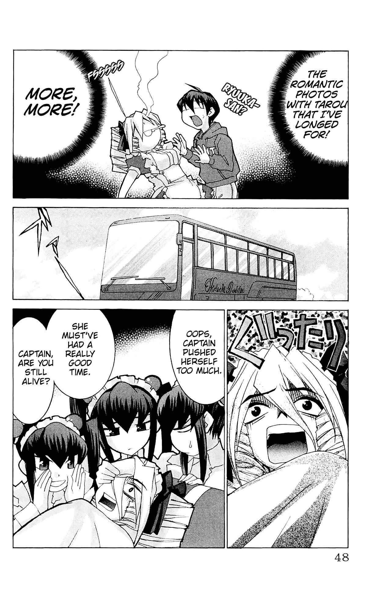Page 11 Chapter 55 Hanaukyou Maid Tai