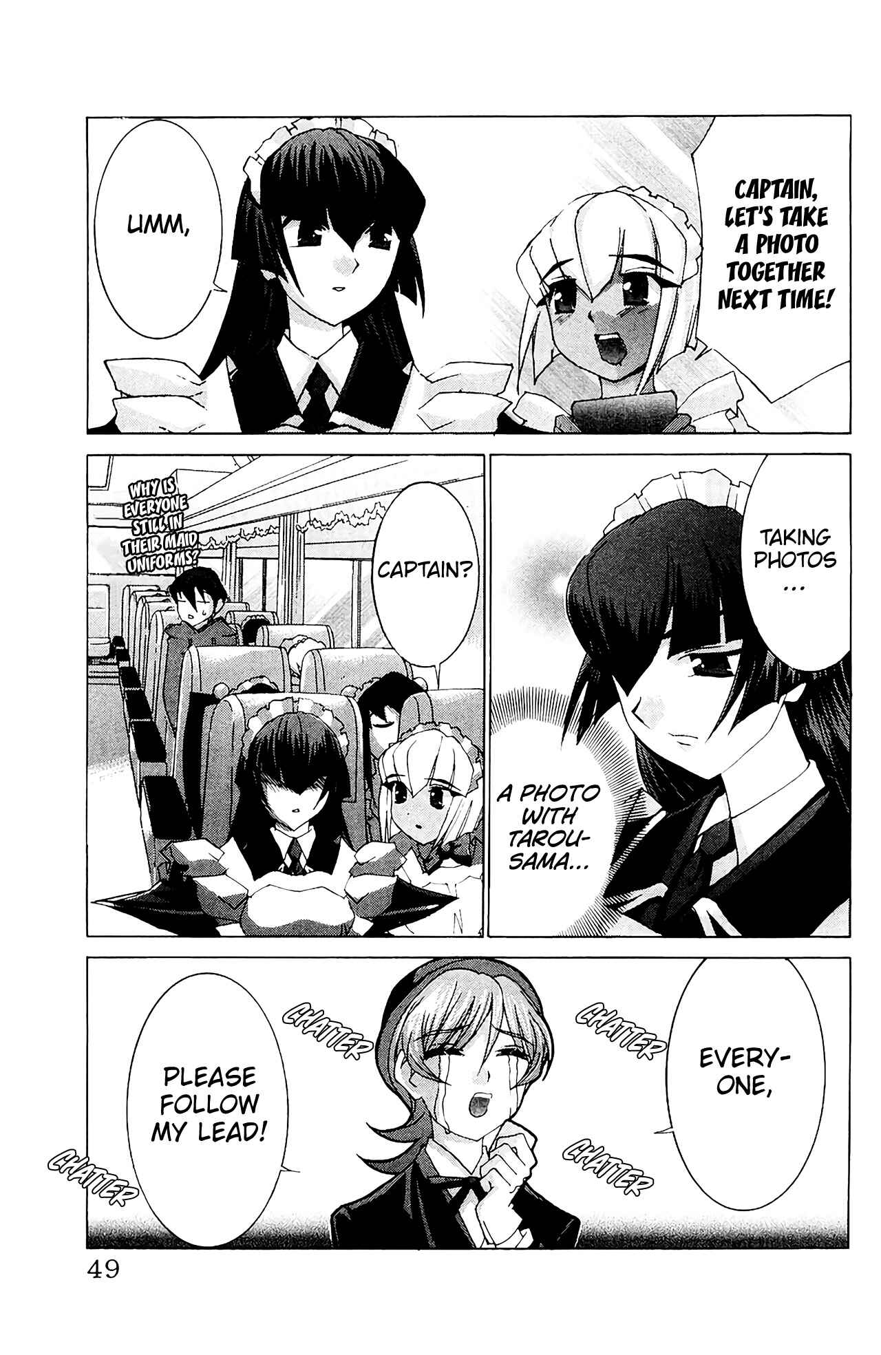 Page 12 Chapter 55 Hanaukyou Maid Tai