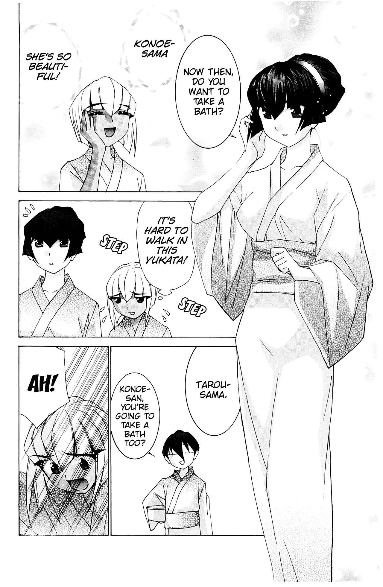 Page 21 Chapter 55 Hanaukyou Maid Tai