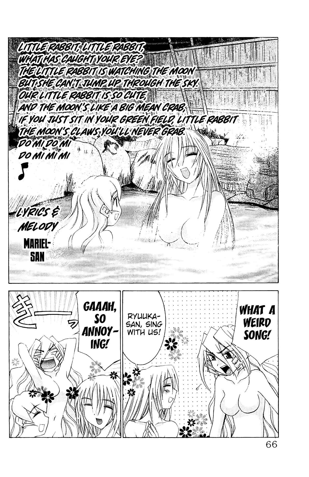 Page 29 Chapter 55 Hanaukyou Maid Tai
