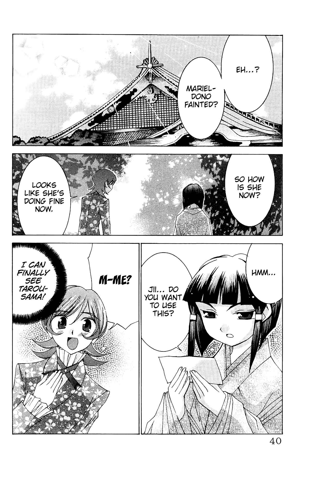 Page 3 Chapter 55 Hanaukyou Maid Tai