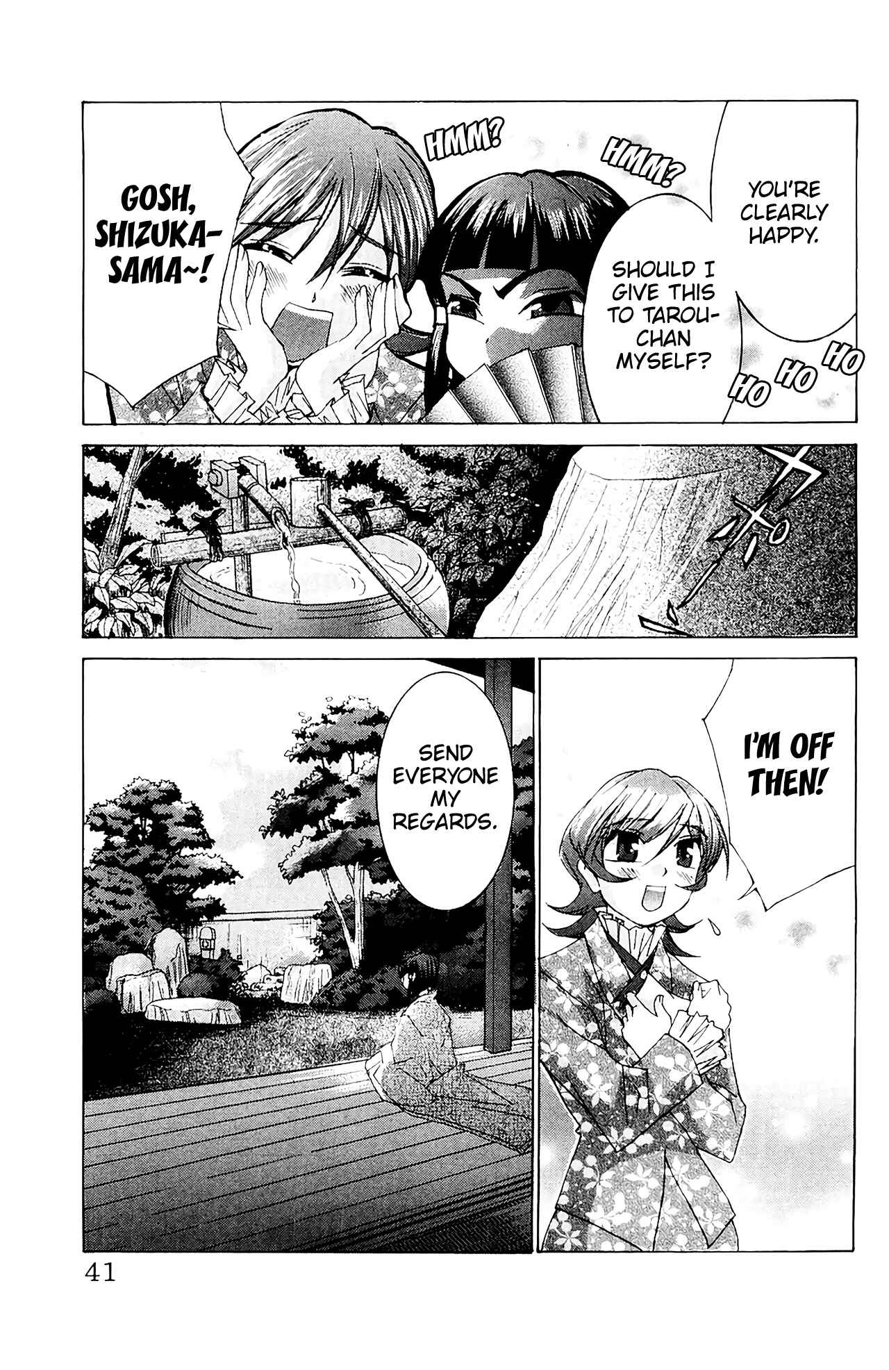 Page 4 Chapter 55 Hanaukyou Maid Tai