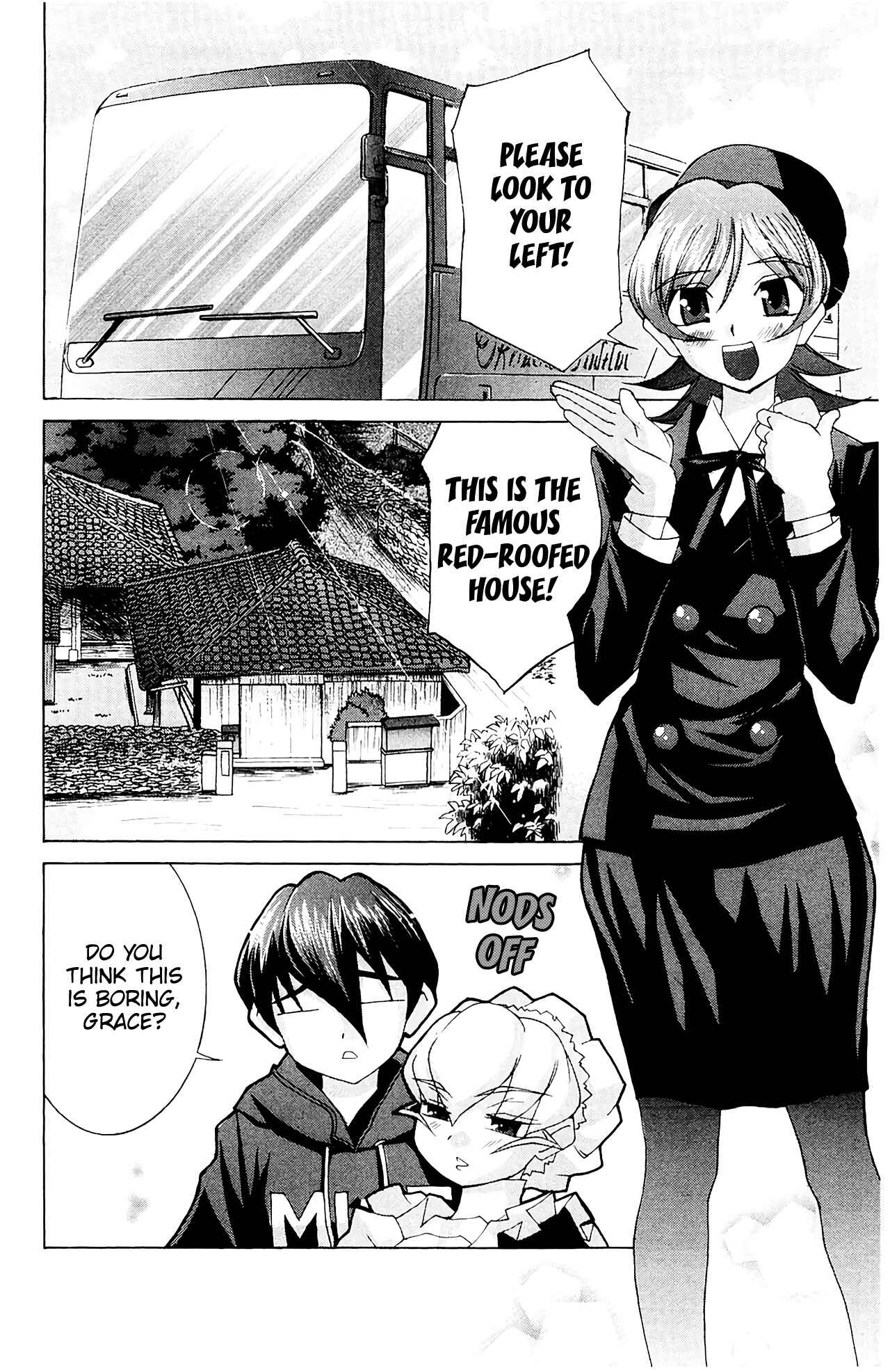 Page 7 Chapter 55 Hanaukyou Maid Tai
