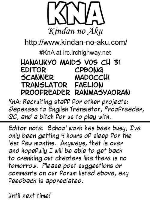 Page 1 Chapter 32 Hanaukyou Maid Tai