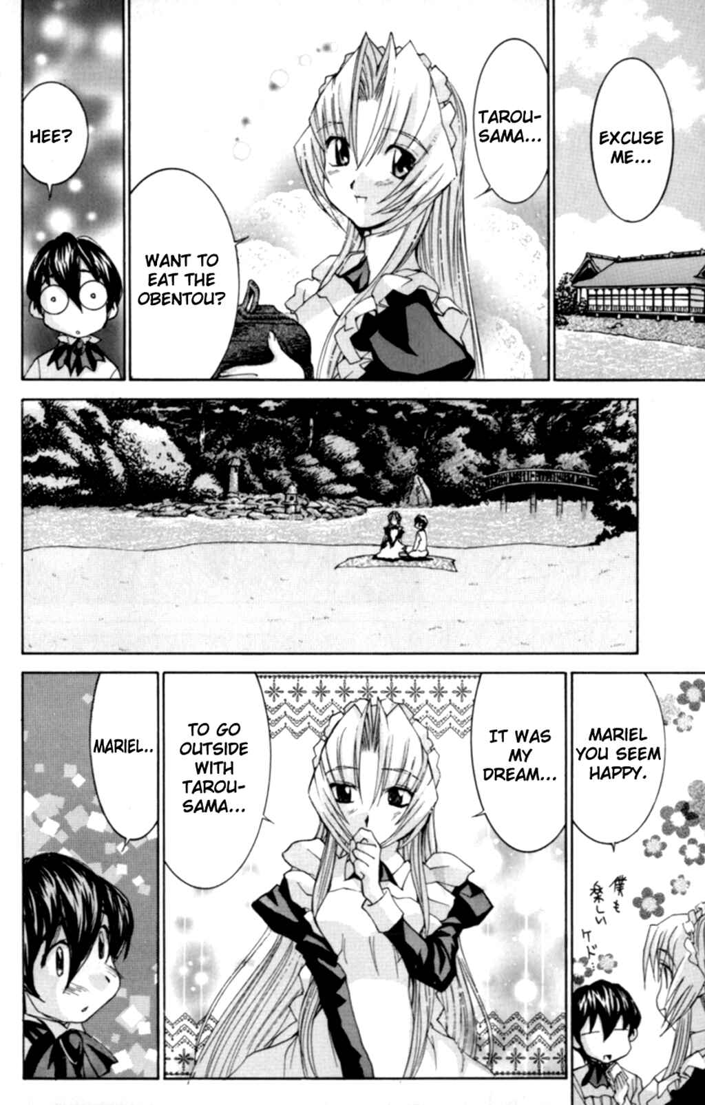Page 15 Chapter 32 Hanaukyou Maid Tai