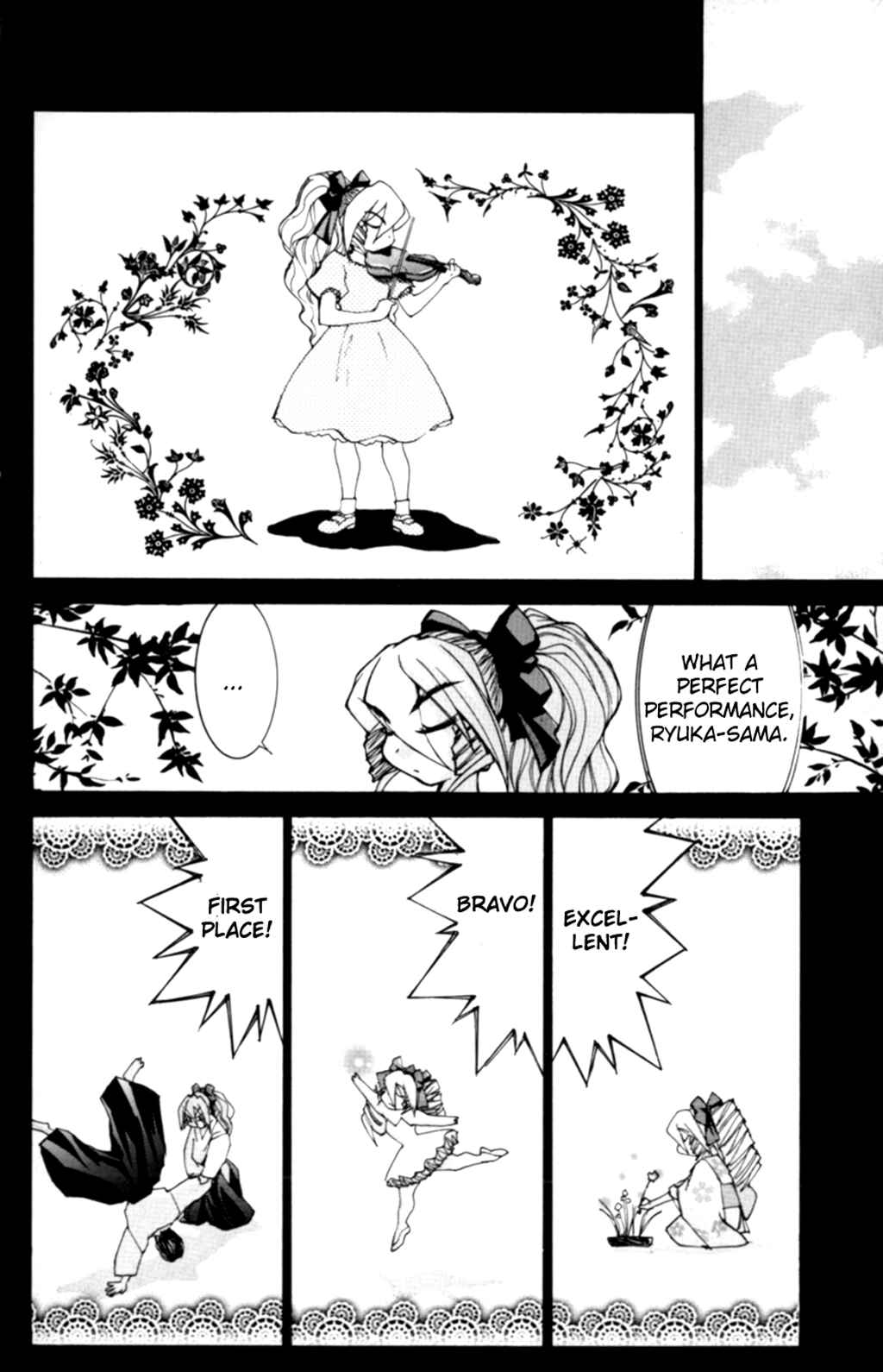 Page 17 Chapter 32 Hanaukyou Maid Tai