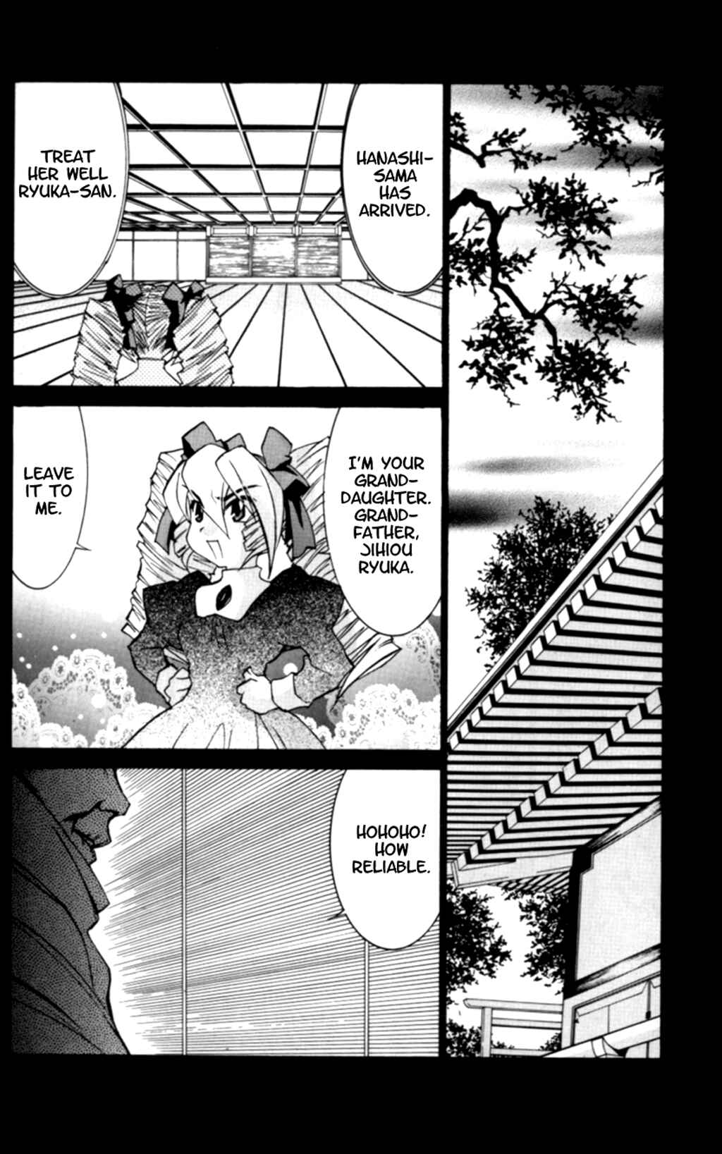 Page 19 Chapter 32 Hanaukyou Maid Tai