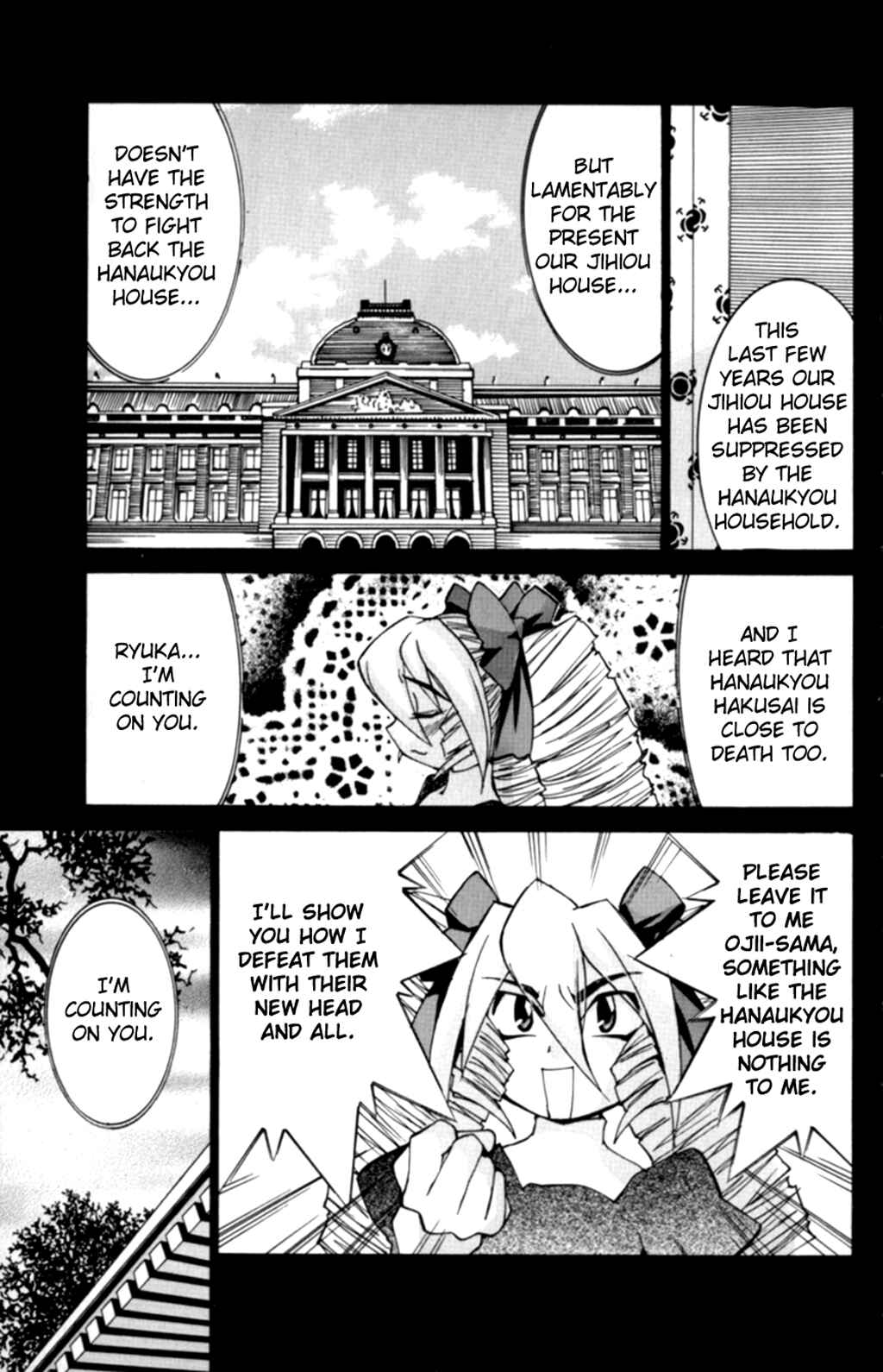 Page 20 Chapter 32 Hanaukyou Maid Tai