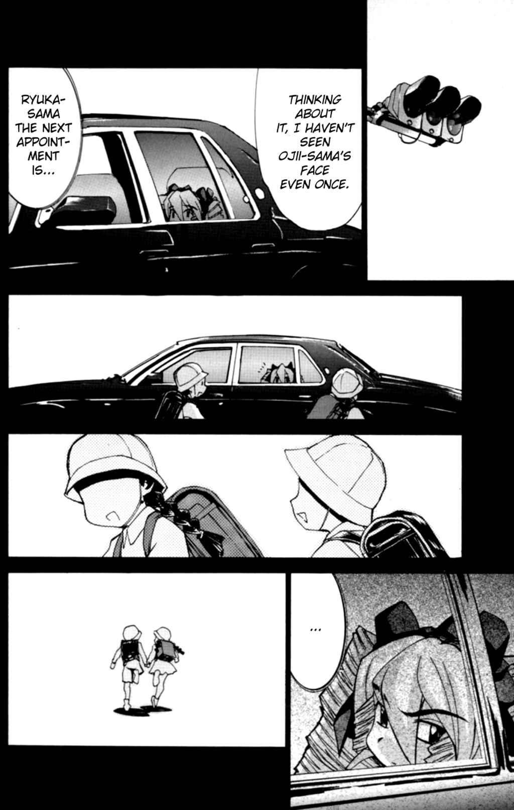 Page 21 Chapter 32 Hanaukyou Maid Tai
