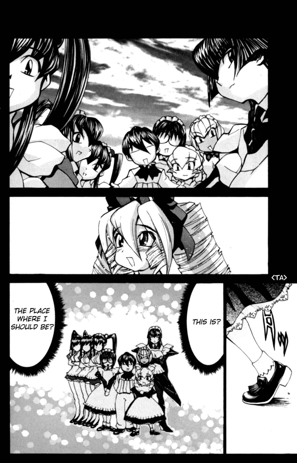 Page 23 Chapter 32 Hanaukyou Maid Tai