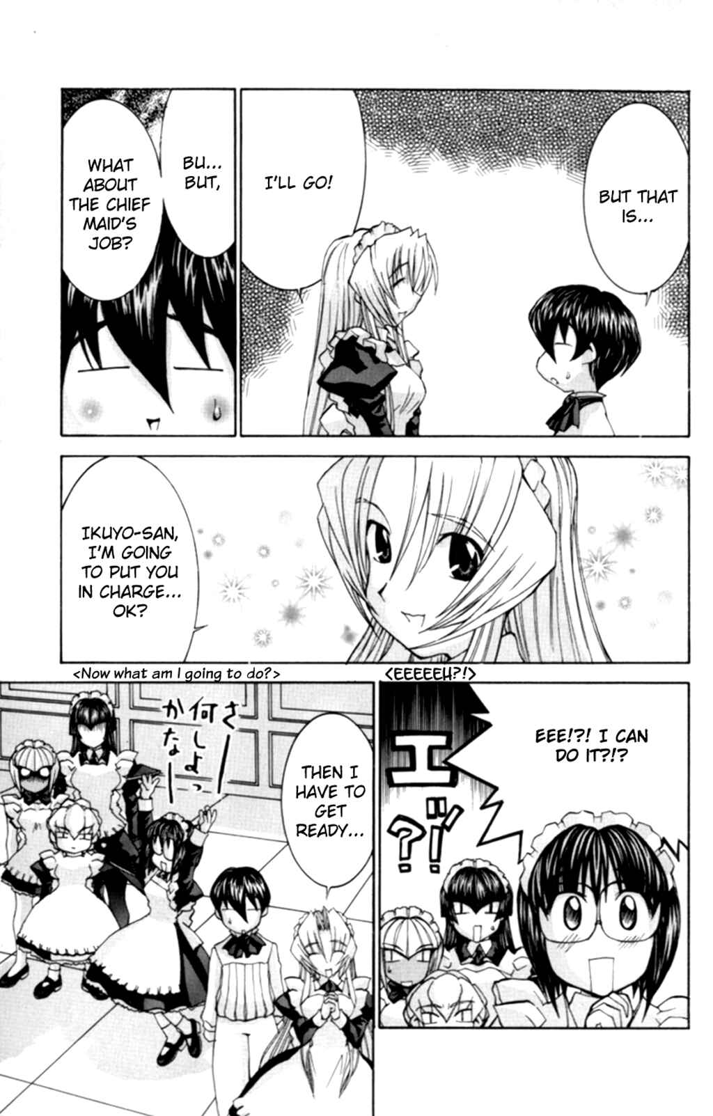 Page 8 Chapter 32 Hanaukyou Maid Tai
