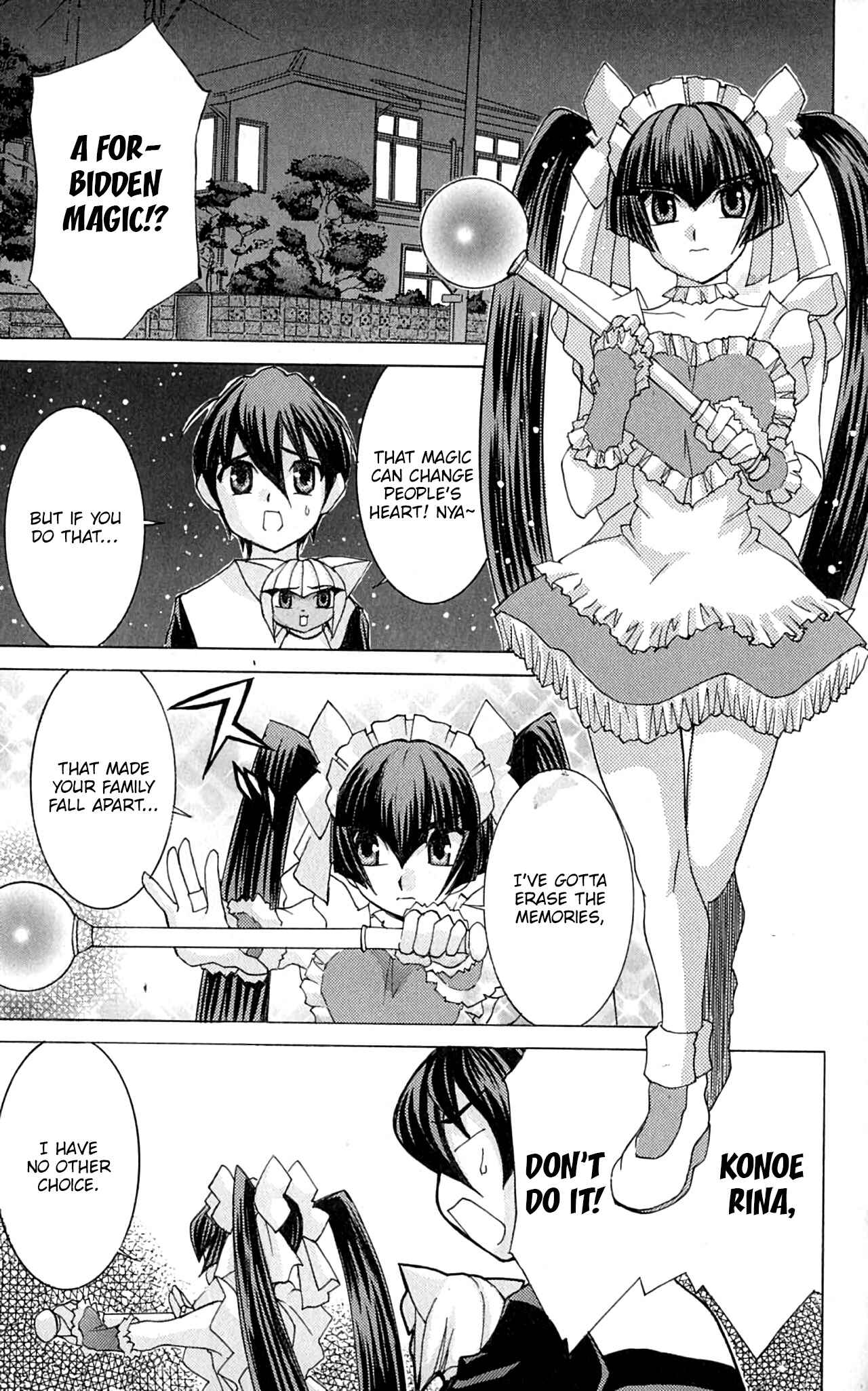 Page 12 Chapter 45.2 Hanaukyou Maid Tai