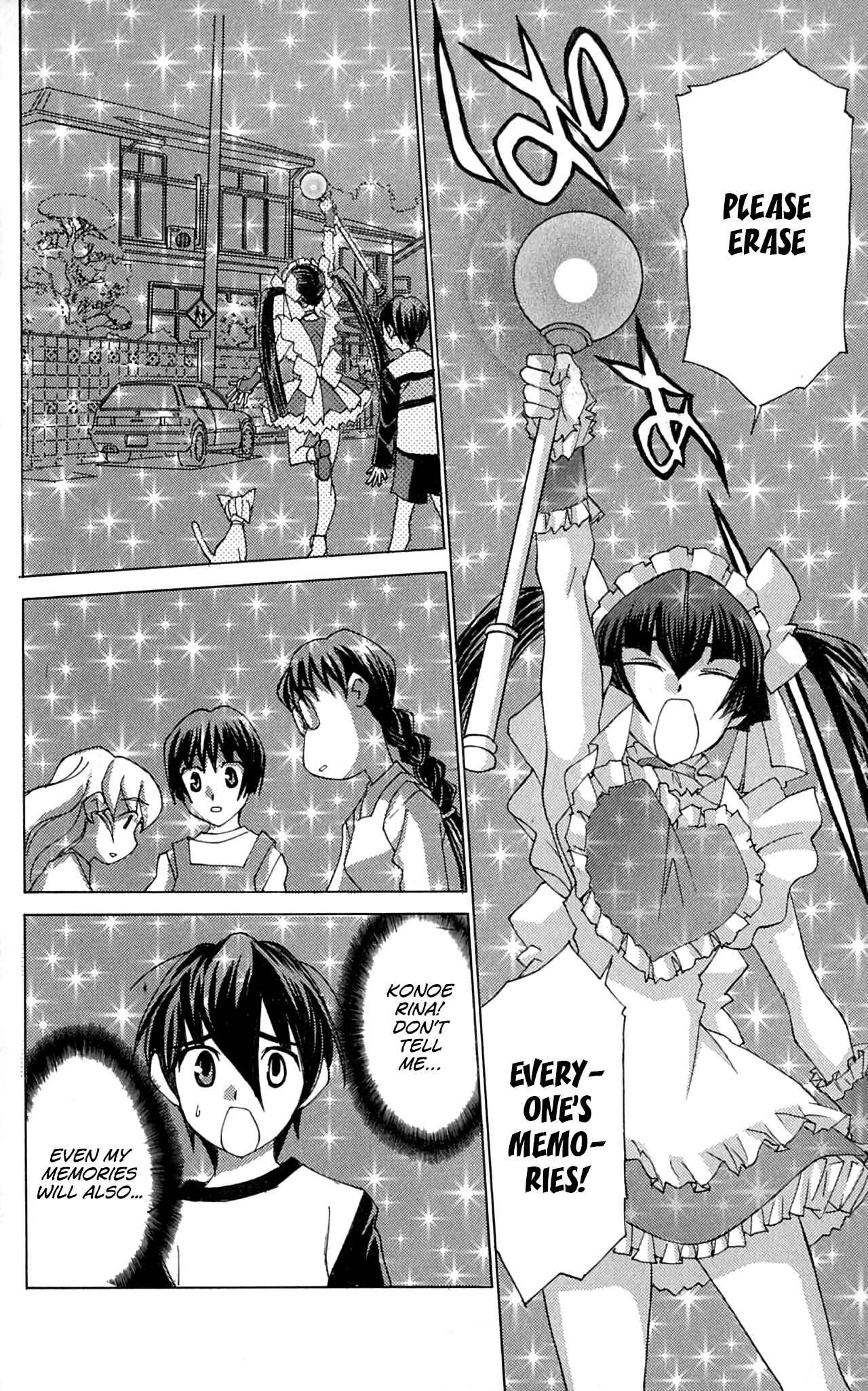 Page 13 Chapter 45.2 Hanaukyou Maid Tai