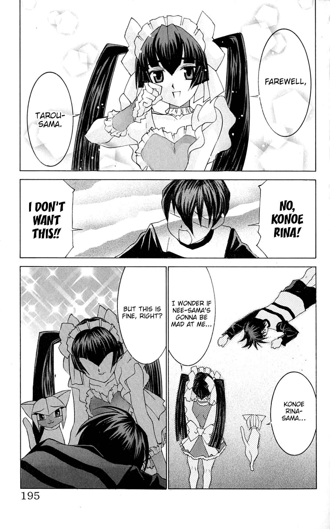 Page 14 Chapter 45.2 Hanaukyou Maid Tai