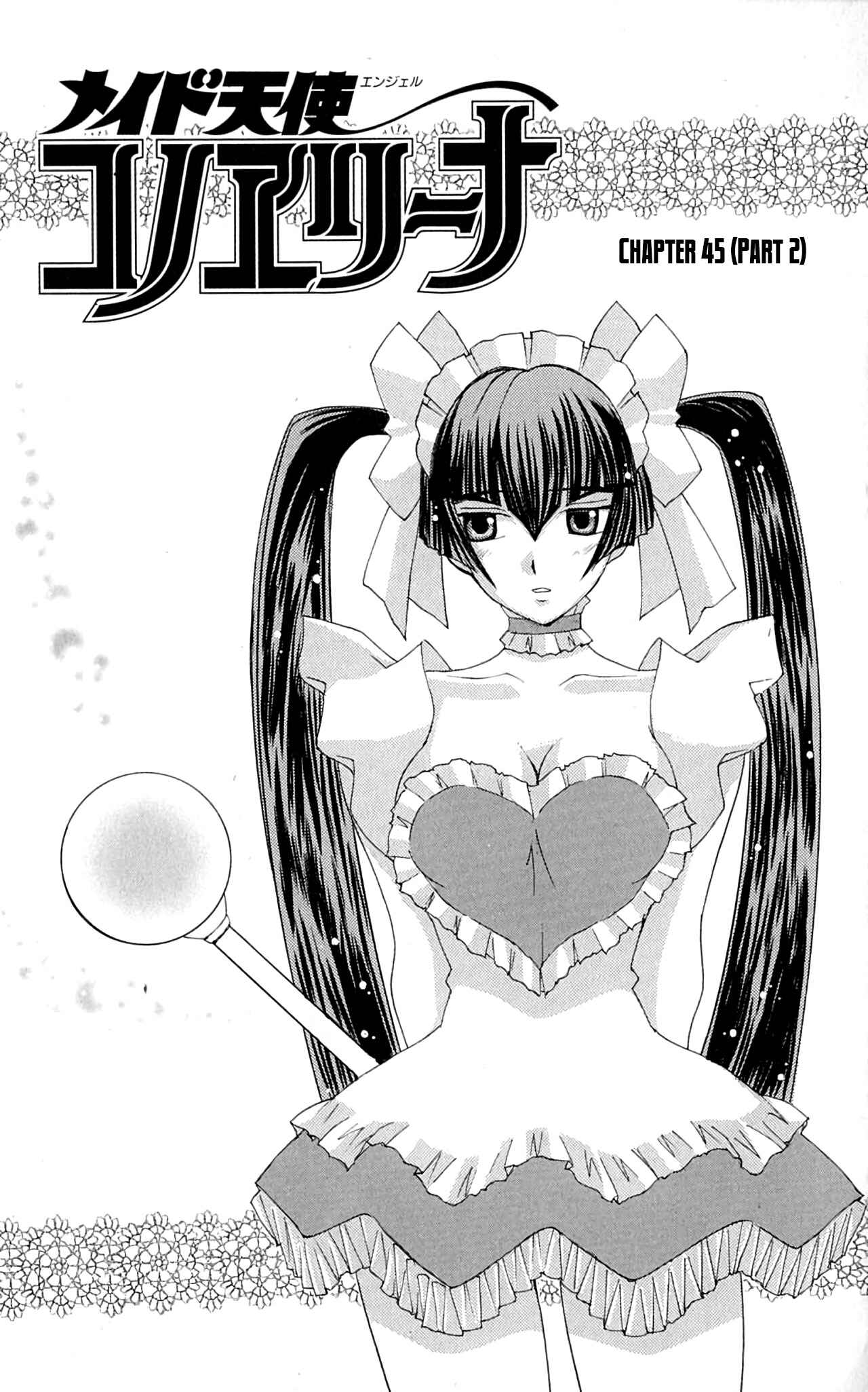 Page 2 Chapter 45.2 Hanaukyou Maid Tai