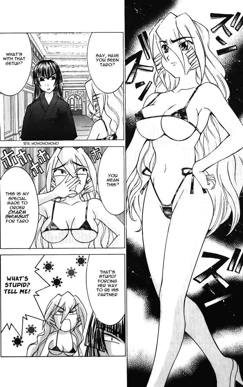 Page 13 Chapter 38 Hanaukyou Maid Tai