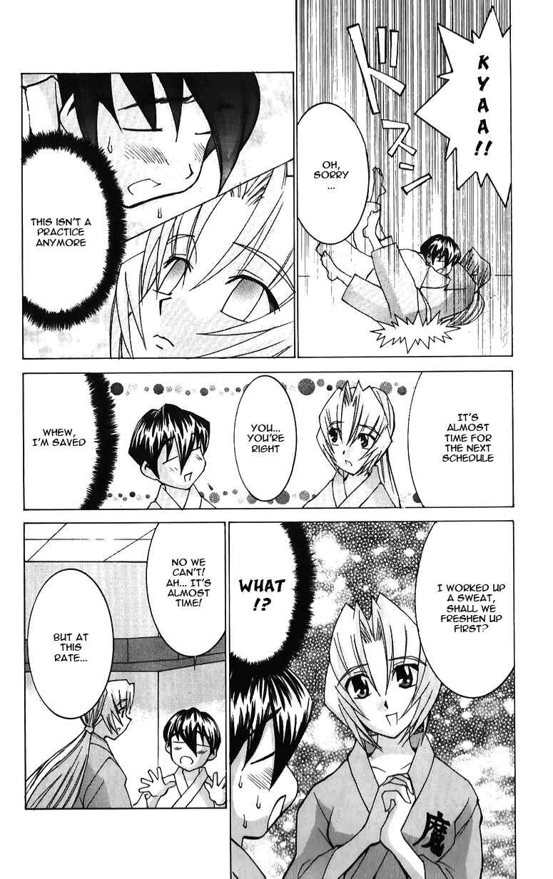 Page 15 Chapter 38 Hanaukyou Maid Tai