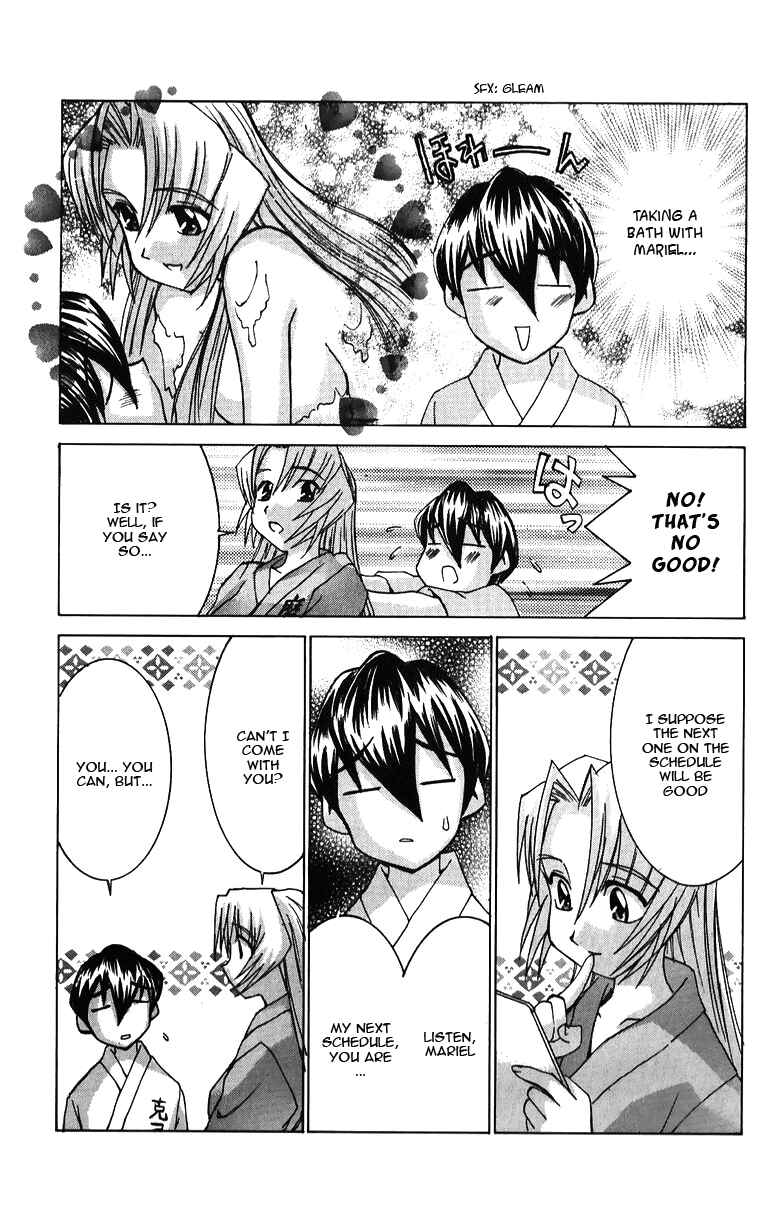 Page 16 Chapter 38 Hanaukyou Maid Tai