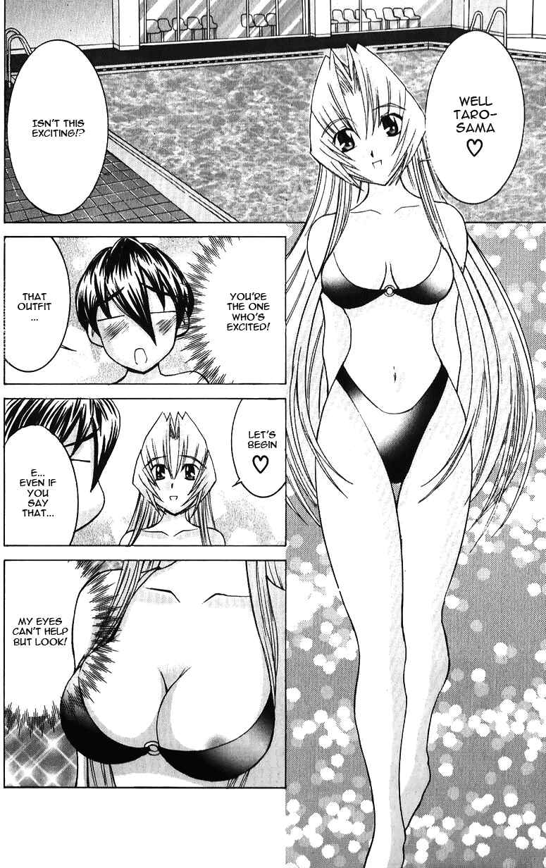 Page 17 Chapter 38 Hanaukyou Maid Tai