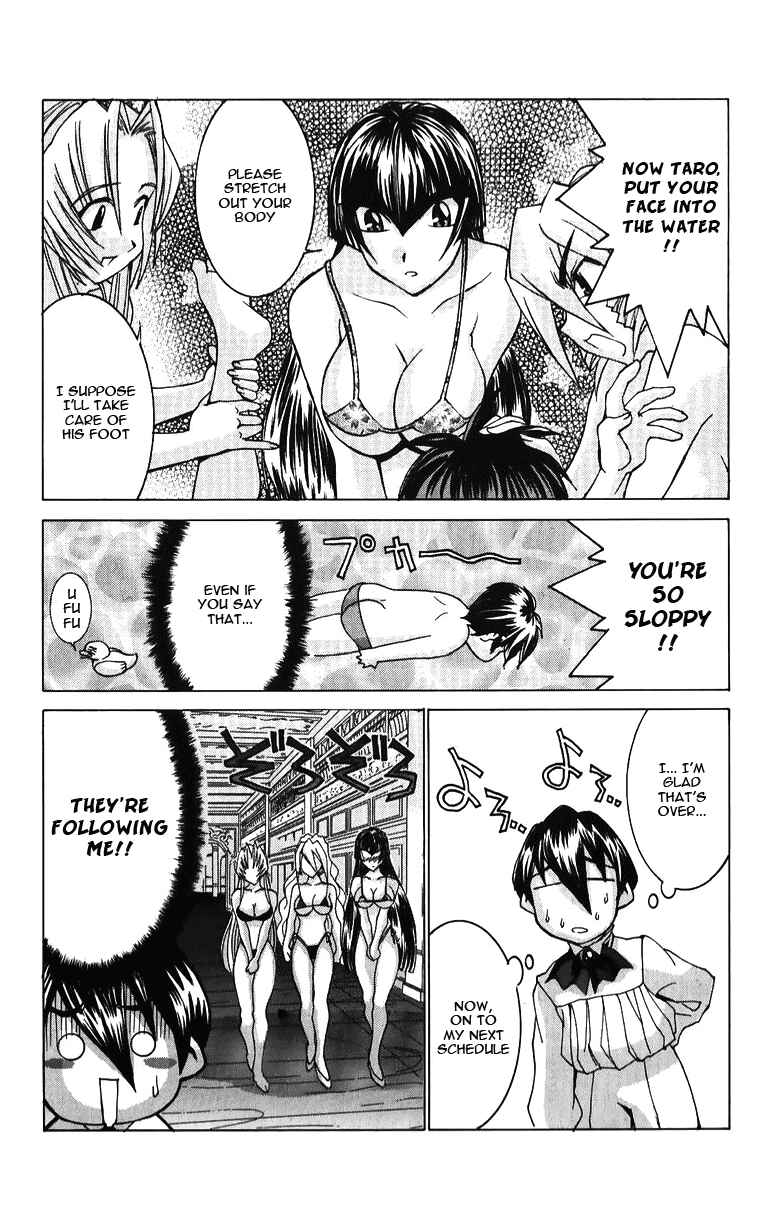 Page 20 Chapter 38 Hanaukyou Maid Tai