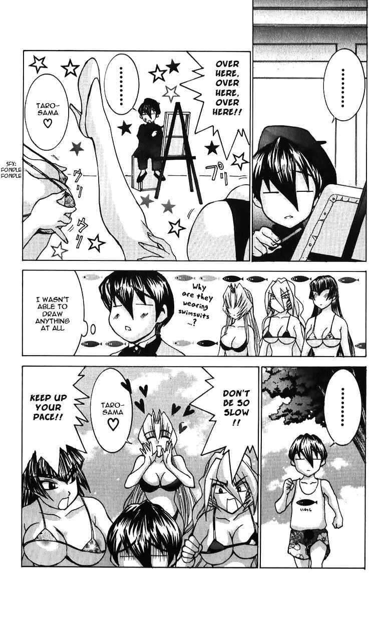 Page 21 Chapter 38 Hanaukyou Maid Tai