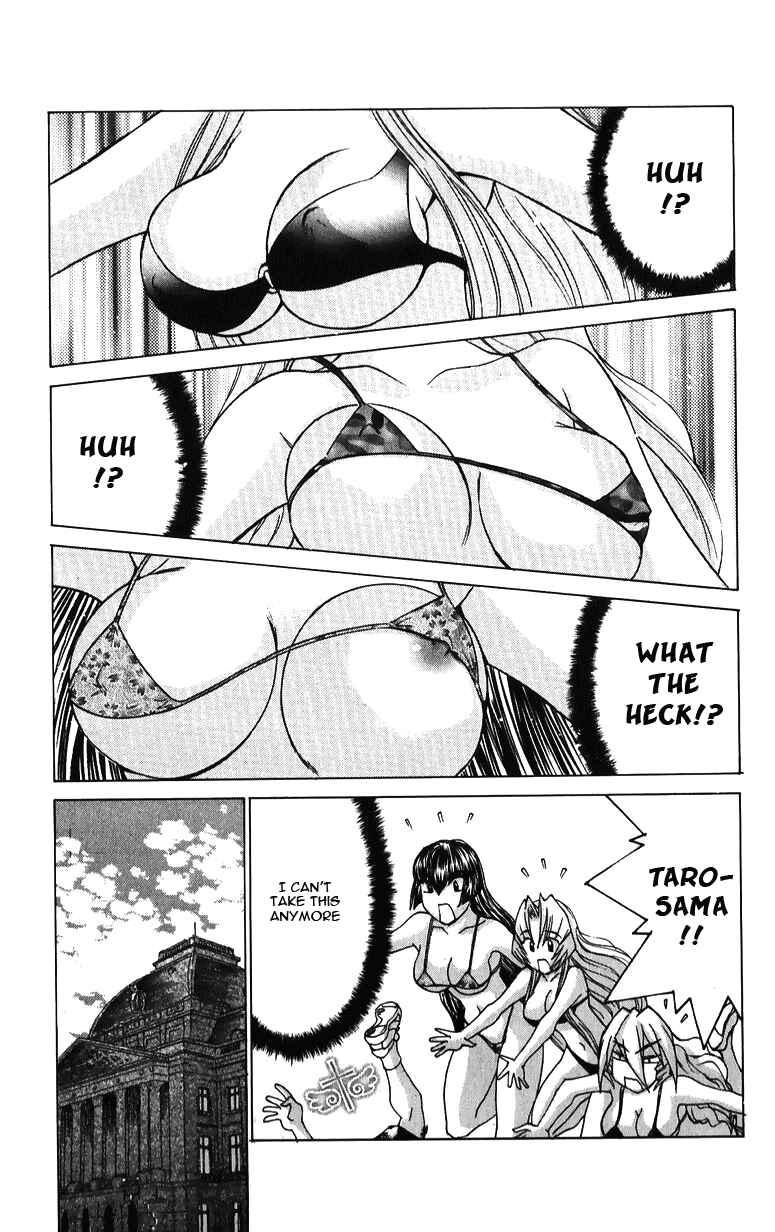 Page 22 Chapter 38 Hanaukyou Maid Tai