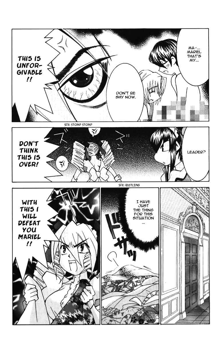 Page 8 Chapter 38 Hanaukyou Maid Tai