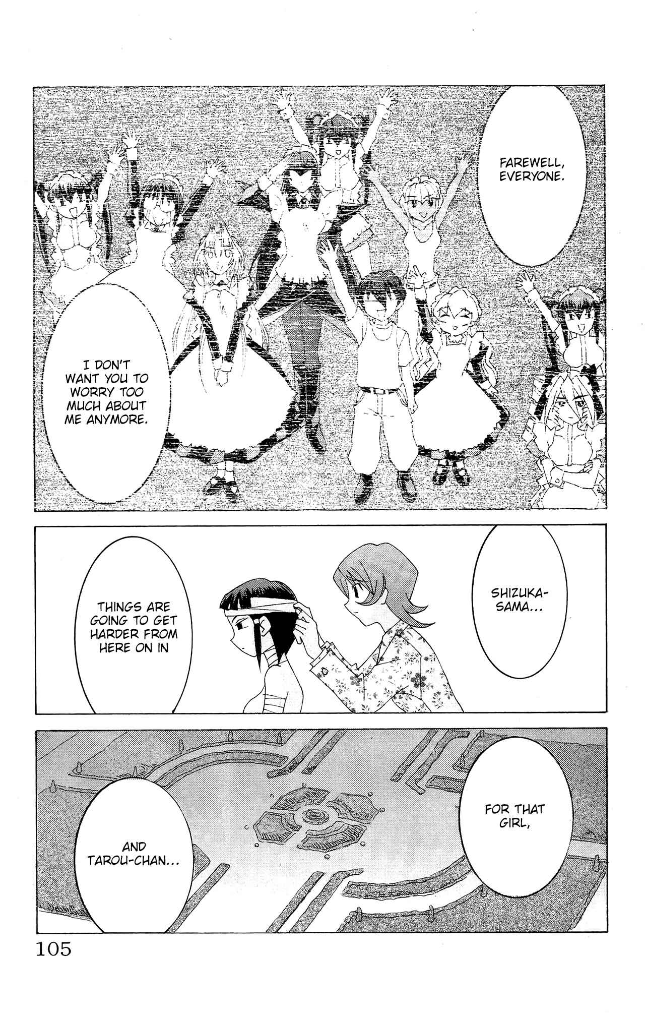 Page 11 Chapter 51 Hanaukyou Maid Tai