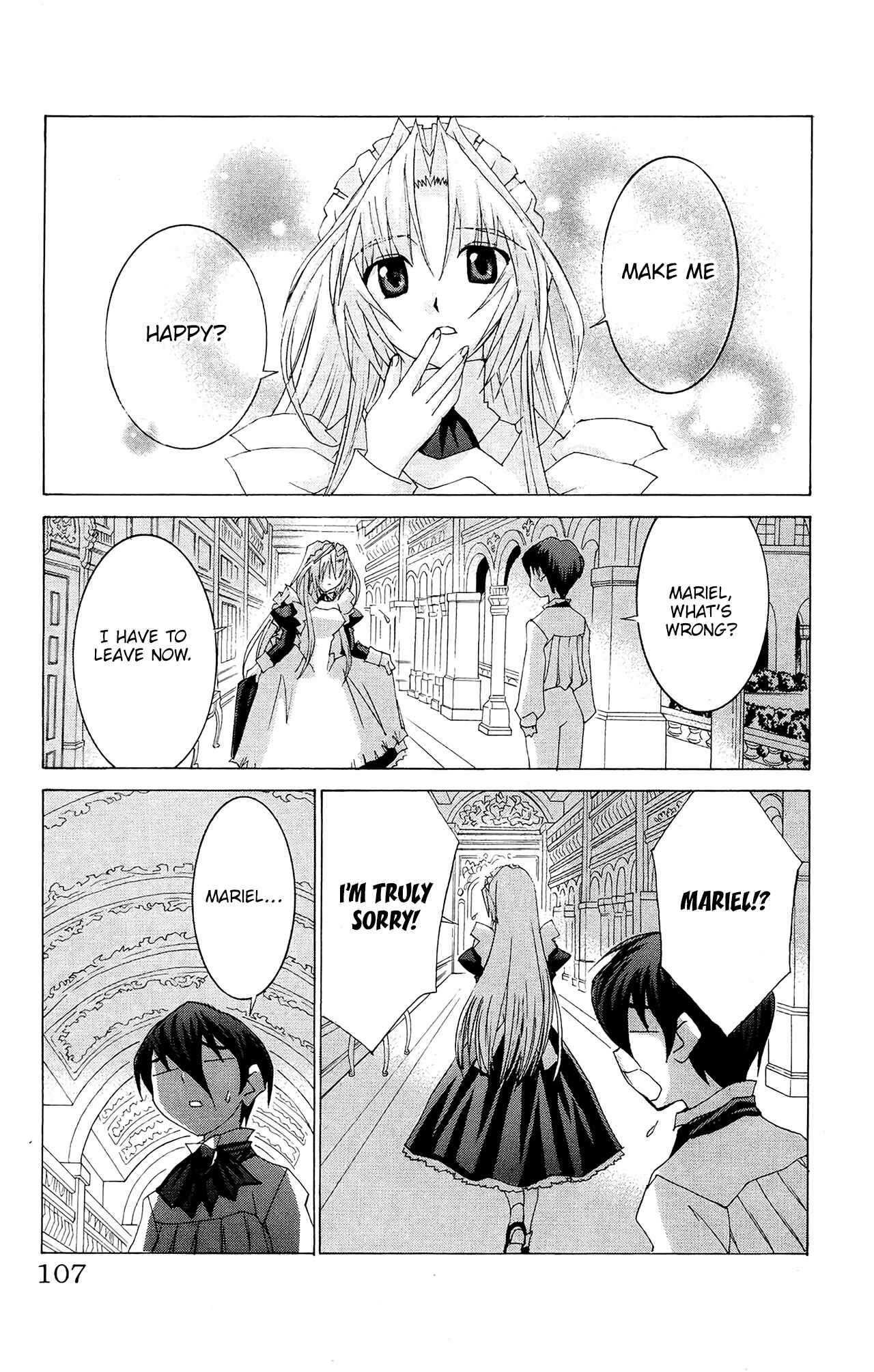 Page 13 Chapter 51 Hanaukyou Maid Tai